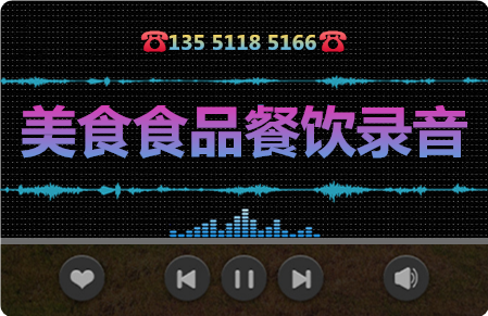 ʳʳƷ¼Ʒ