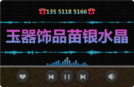 ƷˮƷ