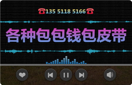 ְǮƤƷ