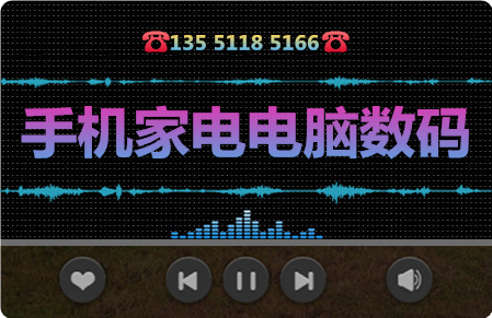 ֻҵƷ