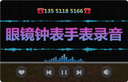 ۾ӱֱ¼Ʒ