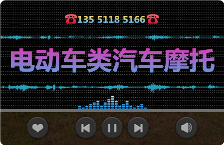 Ħе綯Ʒ